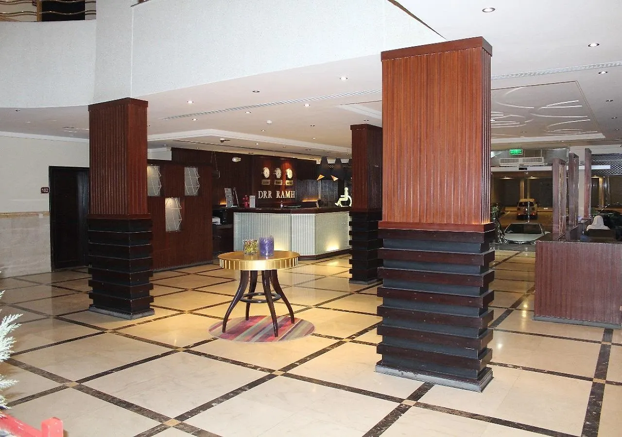شقق درر رامه للشقق المخدومة 3 Riyadh Aparthotel